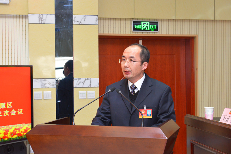 区政协八届三次会议隆重开幕