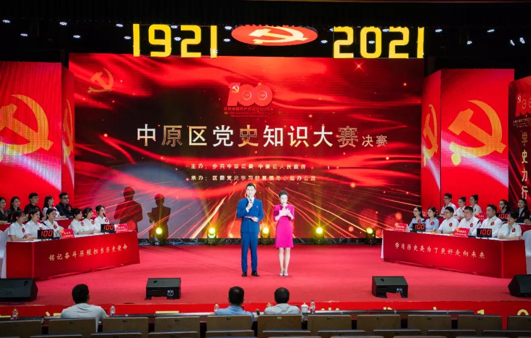 微信图片_20210628164931.jpg