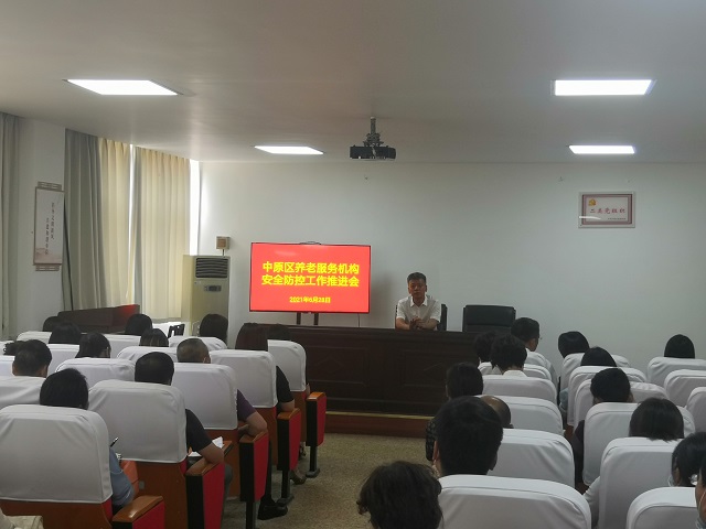 微信图片_20210628175953.jpg