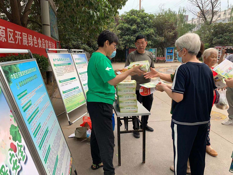 b1960c212376d32b6112766013d5d06_副本.jpg