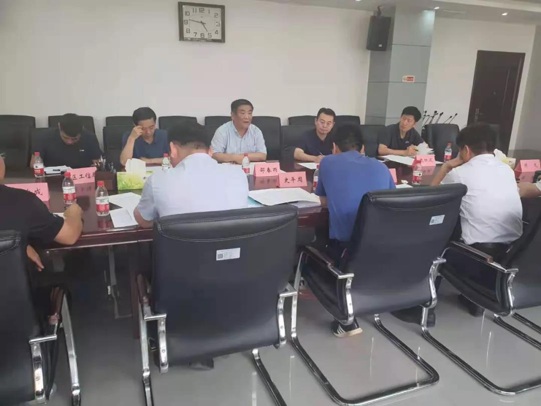 微信图片_20210706170909.jpg