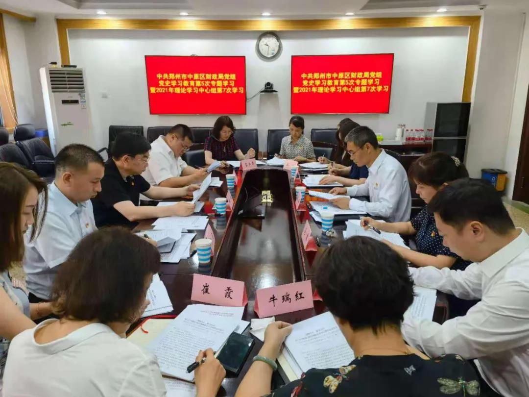微信图片_20210707172925.jpg