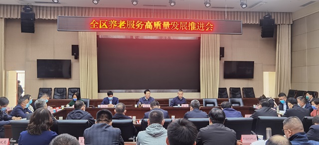 微信图片_20211116171955.jpg