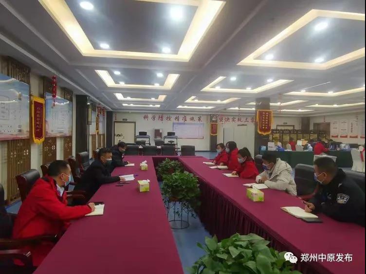 1专班召开接机工作会，进行统一安排和部署。.jpg