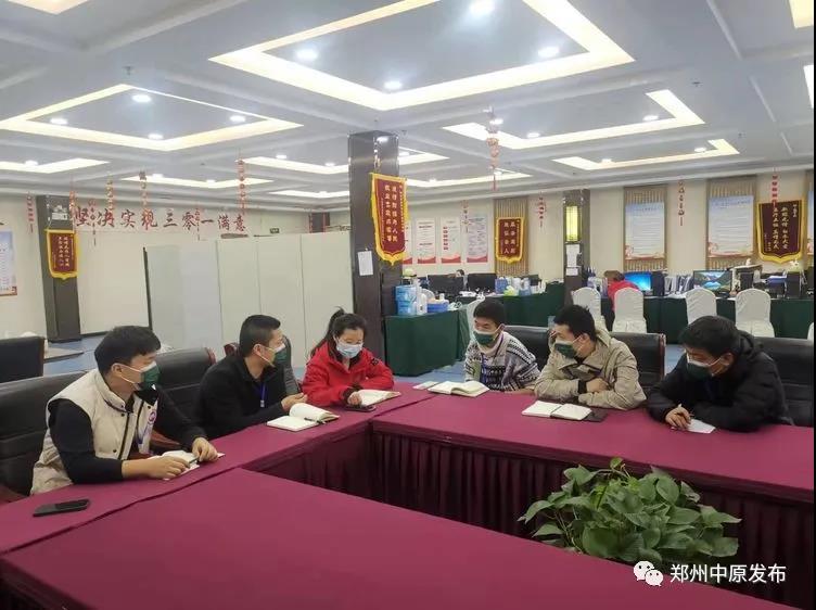4完善转运方案，细化责任分工。.jpg