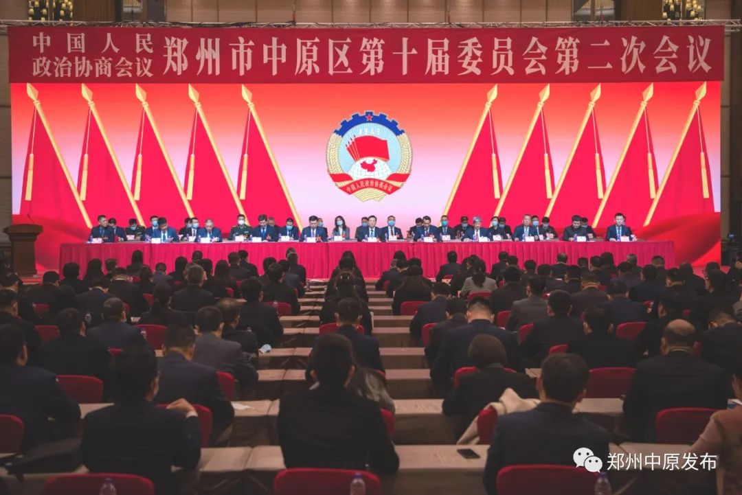 政协闭幕01.jpg