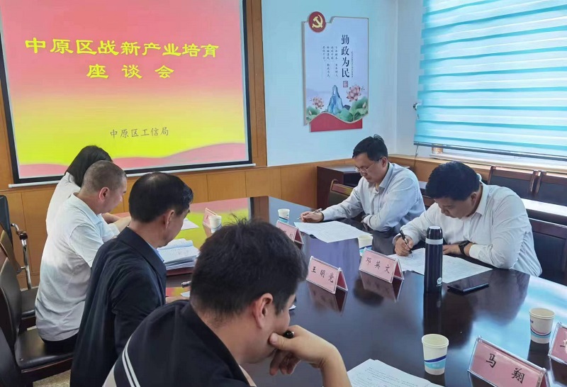 QQ图片20230601163322.jpg