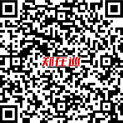 秦岭路街道党工委.png