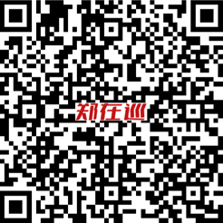 建设路街道党工委.png