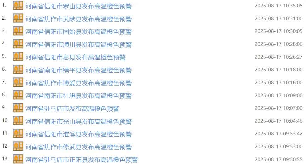 53.png