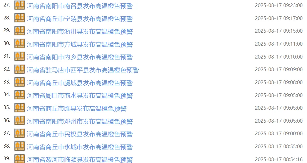 54.png