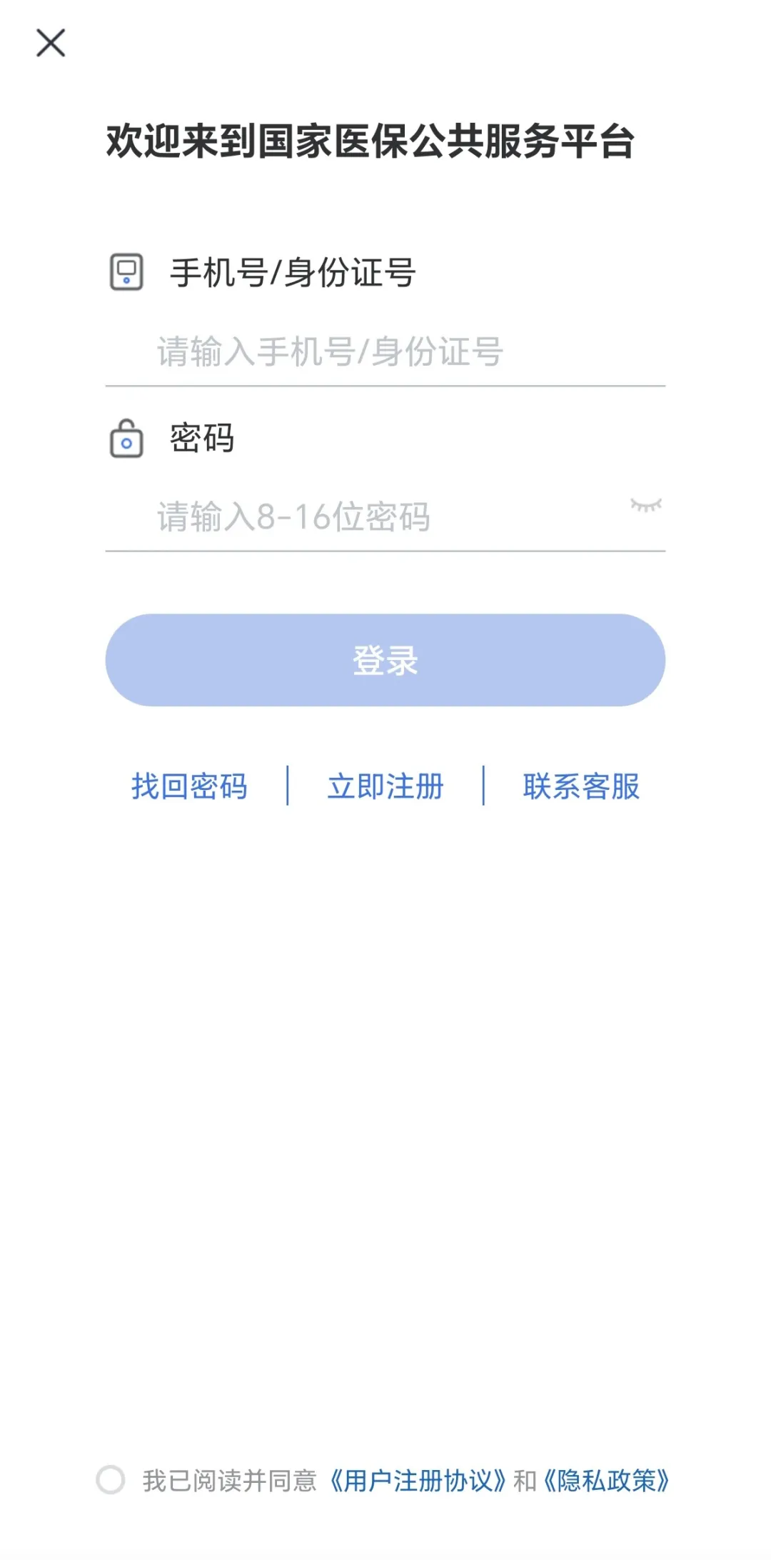 04.png