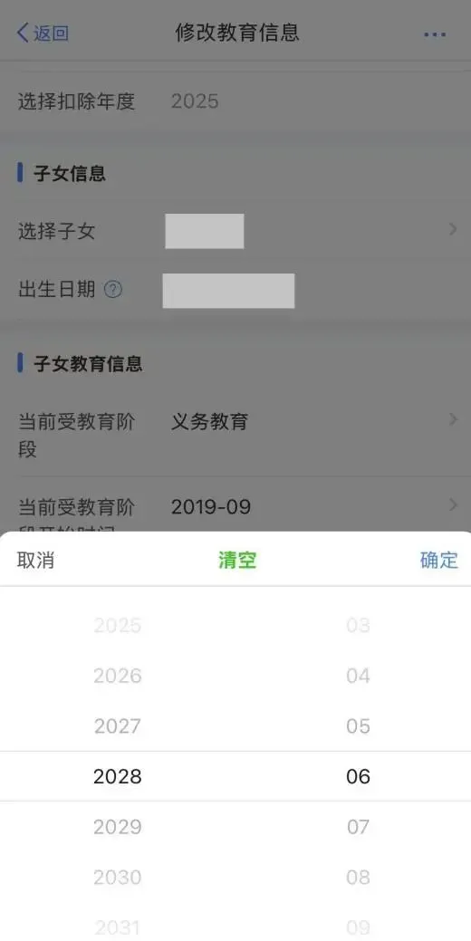 34.png