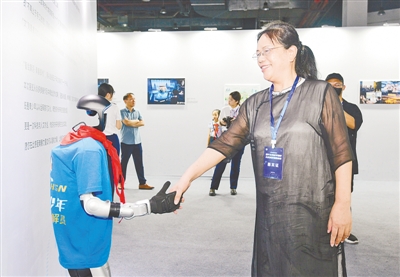 280907205vcd.jpg
