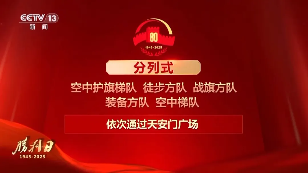 20.png