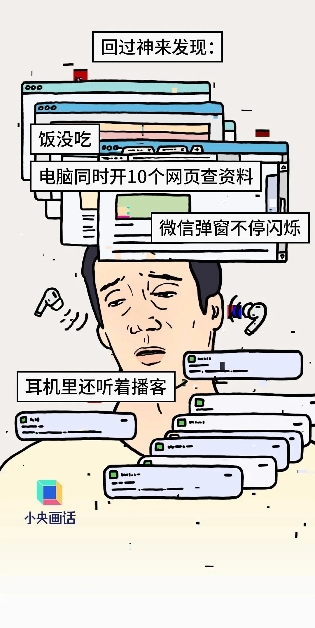 03.png
