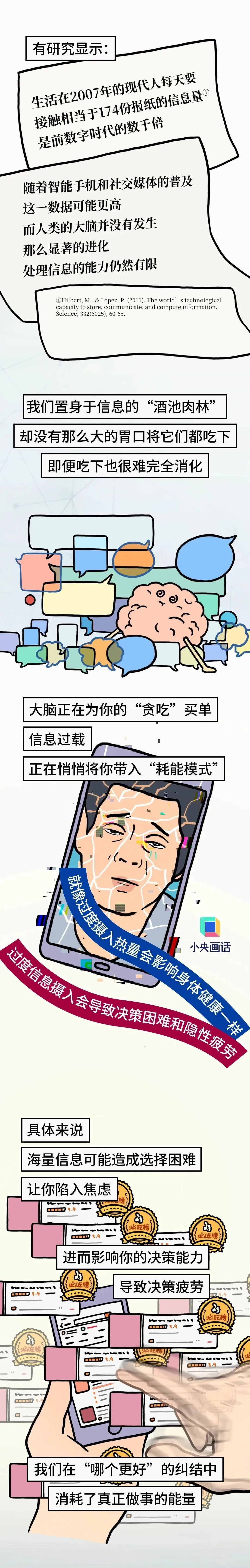 04.png