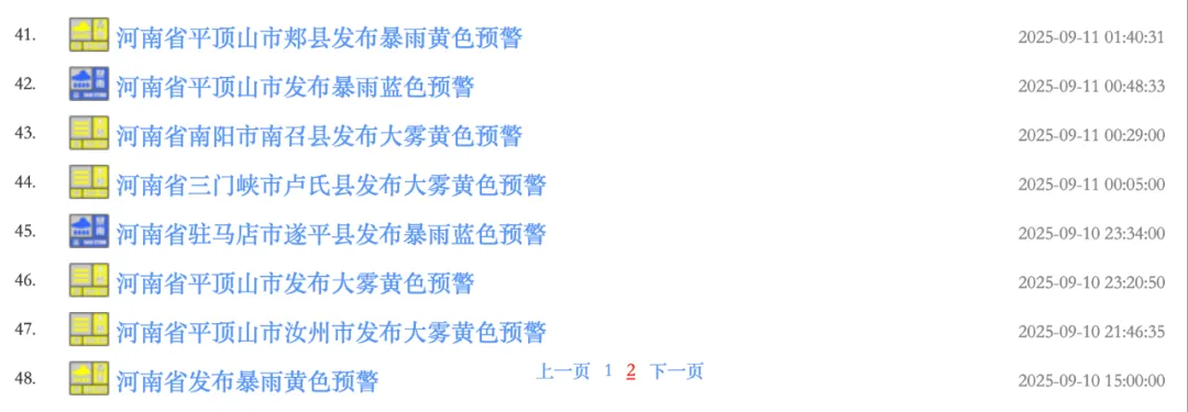 12.png