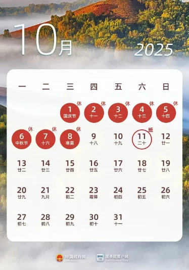 08.png