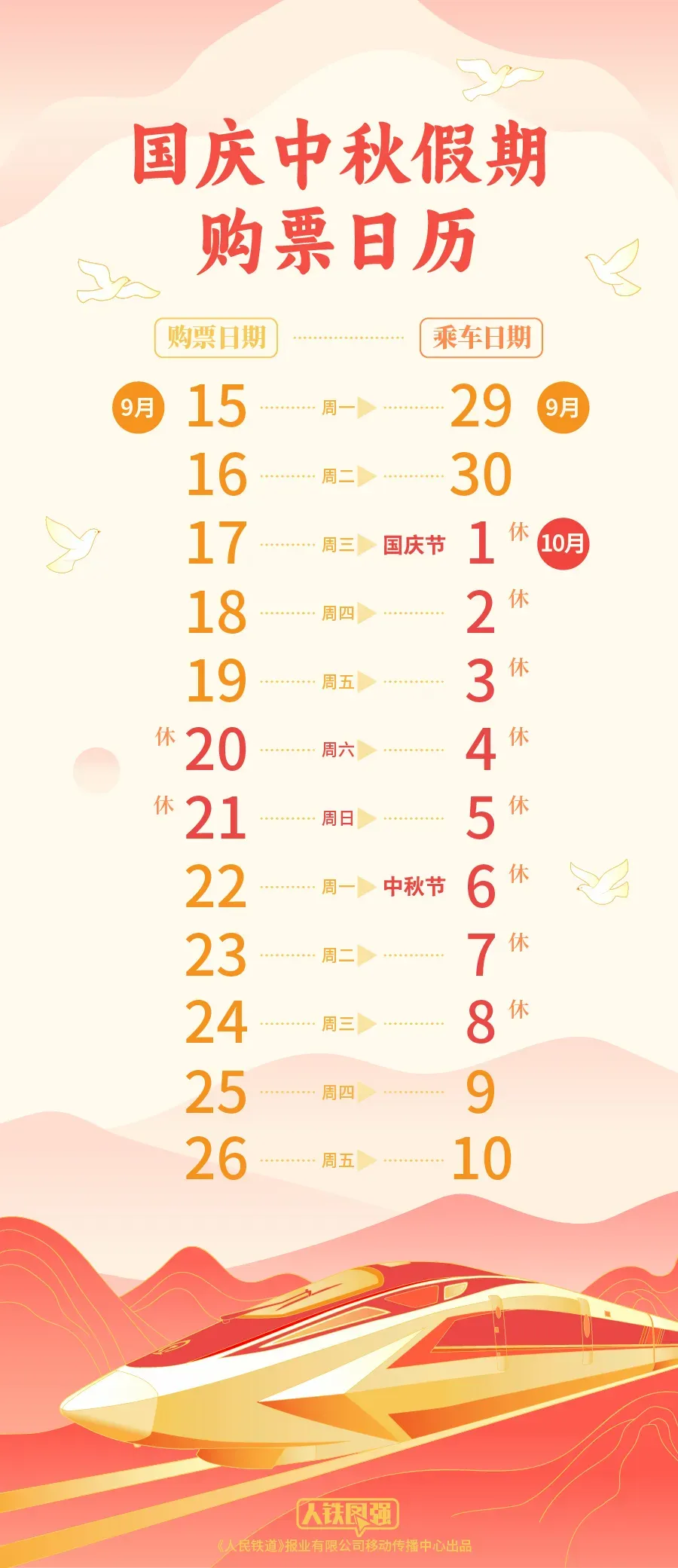 10.png