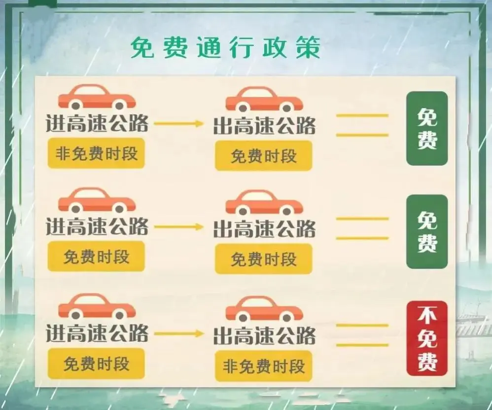 06.png