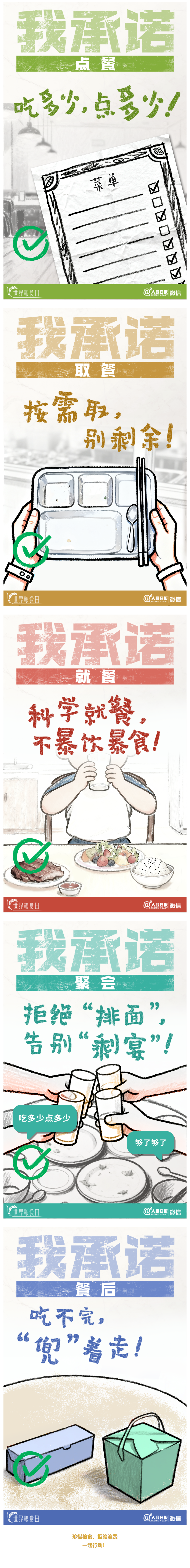 01.png