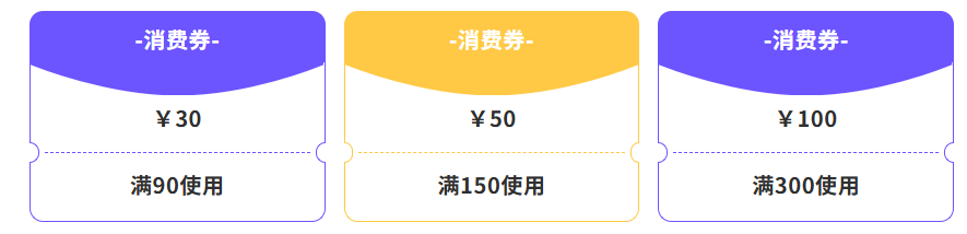 QQ20251017-094412.png