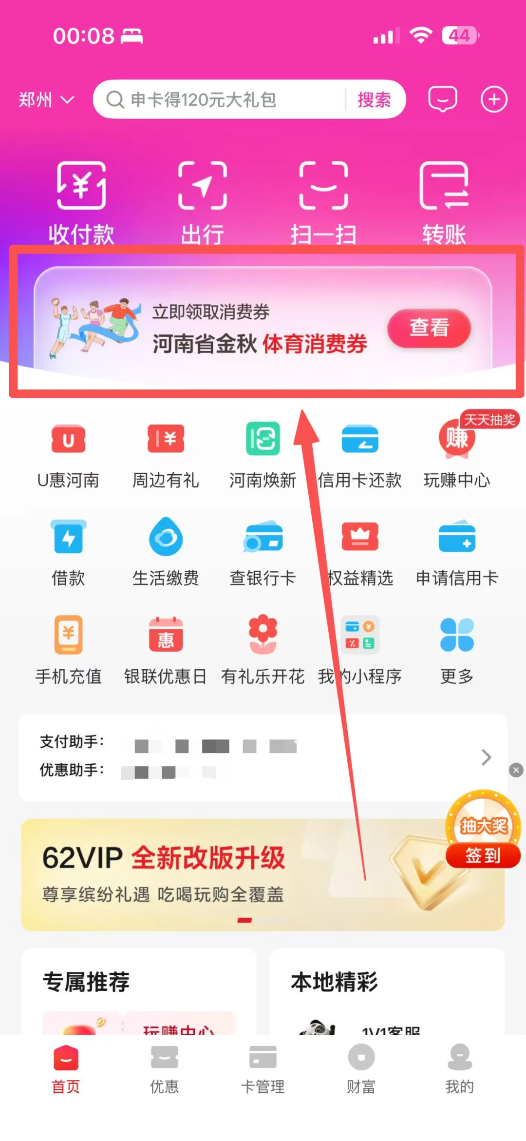 11.png