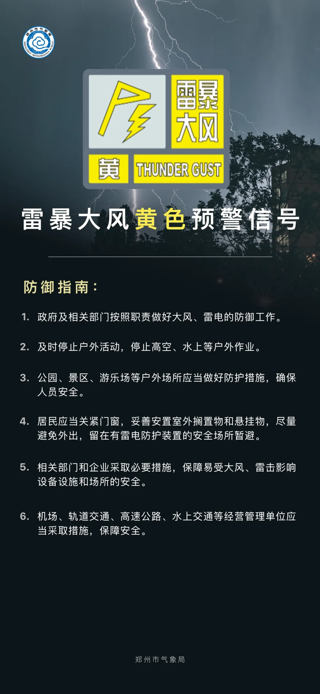 12.png