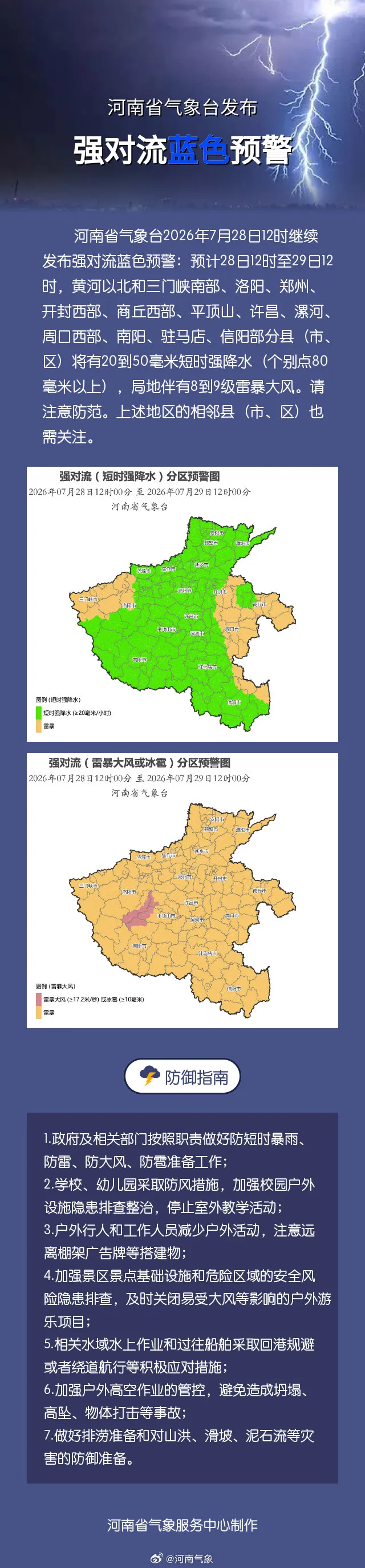 11.png