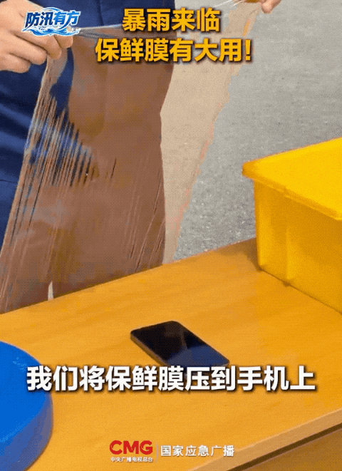 11.gif