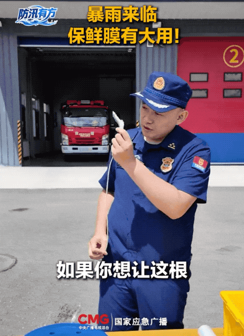 12.gif