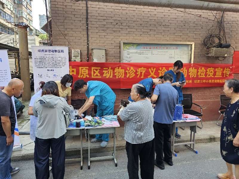795113b8db8caa22e653d429c815103a_副本.jpg