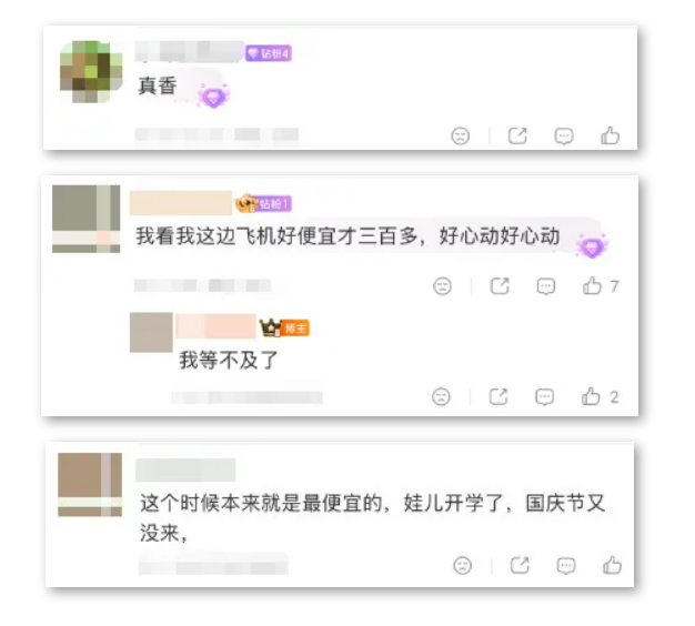 14.png