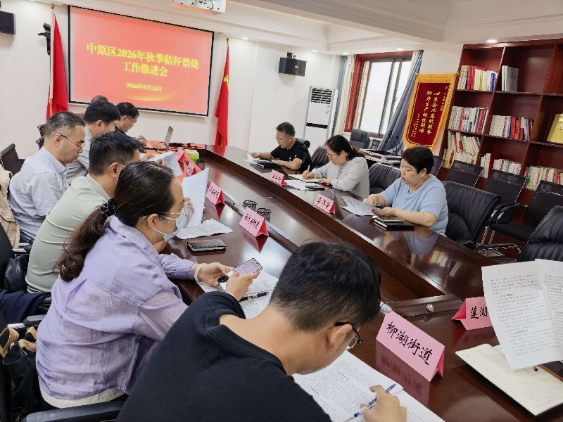 44ad57214a6cd10a7ccc4efae28a3c26_副本.jpg