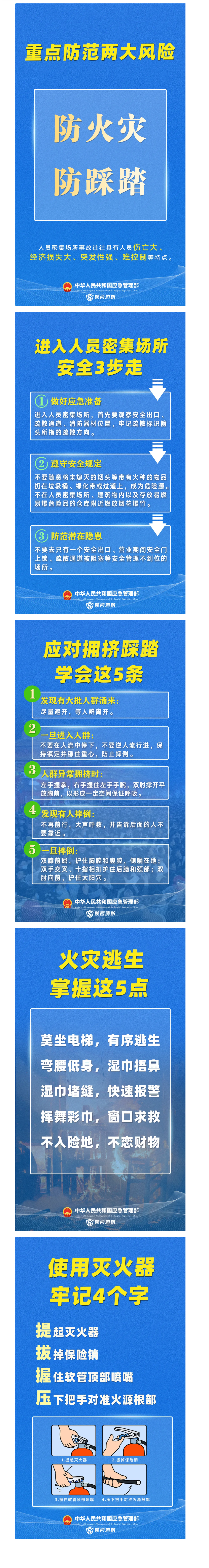 10.png